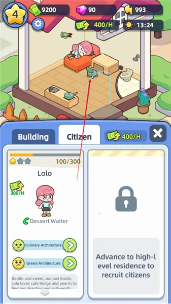 ��������2026�ٷ����°汾