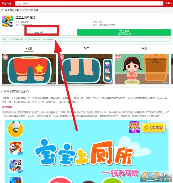 �����ϲ���