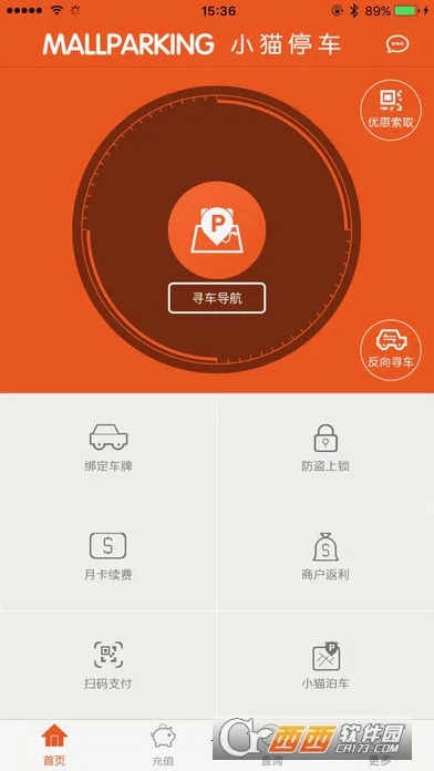 Сè����v6.0.22 �ٷ�����