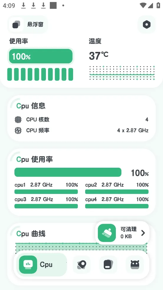 ǿ�����2026���°汾