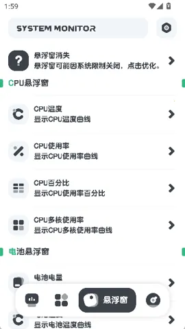 ǿ�����2026���°汾v11.10.1 ��Ѱ�