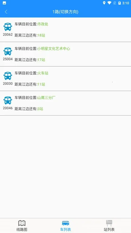 ����ɽ���Ϲ���v2.3.14 �ٷ�����