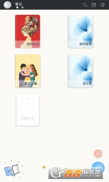 ȫ�ܼ��±���׿���ֻ���