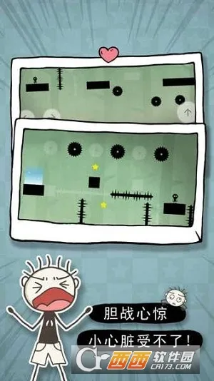 ʷС�ӵĶ��ΰ�׿���ֻ���v2.0.03 ��׿��