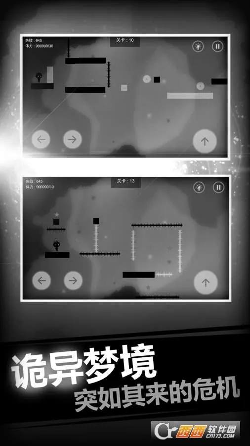 ʷС�ӵĶ��ΰ�׿���ֻ���v2.0.03 ��׿��