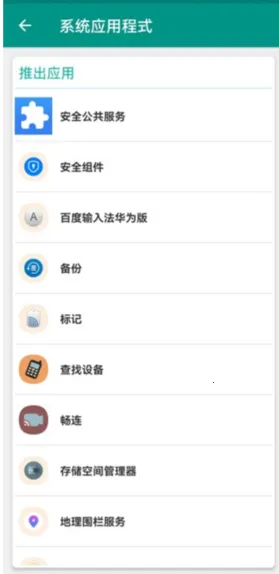 ����ɱ��