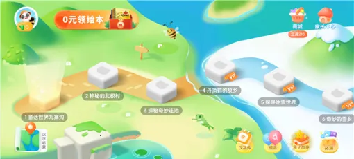 Ѷ����С��