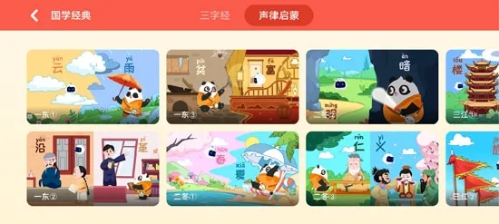 Ѷ����С��