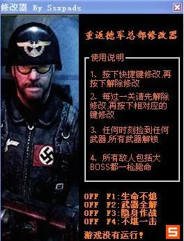 �ط��¾��ܲ������ֻ���v3.4 �ٷ�����