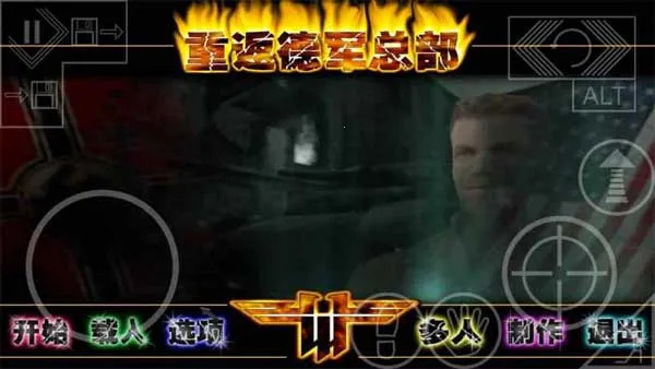 �ط��¾��ܲ������ֻ���v3.4 �ٷ�����