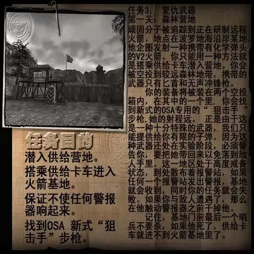 �ط��¾��ܲ������ֻ���