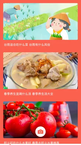 �ɿڵ������������ֻ���v6.0.1 ��Ѱ�