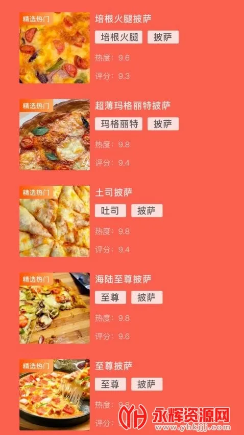 �ɿڵ������������ֻ���v6.0.1 ��Ѱ�