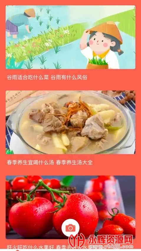 �ɿڵ������������ֻ���