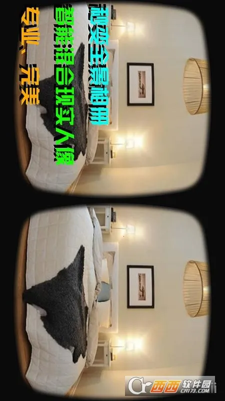 VR������mw2026�ٷ�����