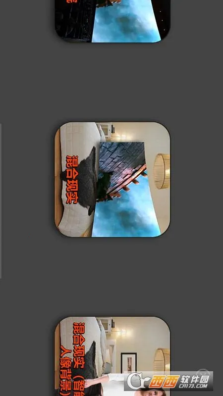 VR������mw2026�ٷ�����v6.0.5 �ֻ���