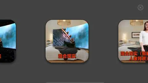 VR������mw2026�ٷ�����v6.0.5 �ֻ���