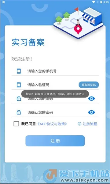 ְ�̼�԰2026�ٷ�����