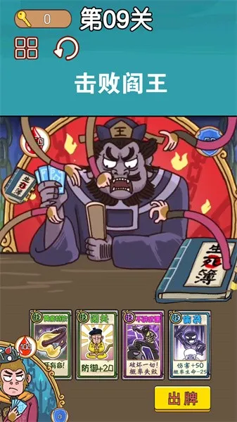 ������ο���v1.0 ��׿��