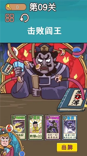 ������ο���v1.0 ��׿��