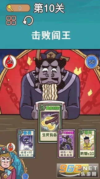 ������ο���v1.0 ��׿��