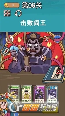 ������ο���v1.0 ��׿��