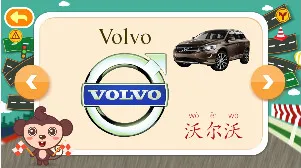 ����ϳ��������ֻ���v1.6.07 ��׿��