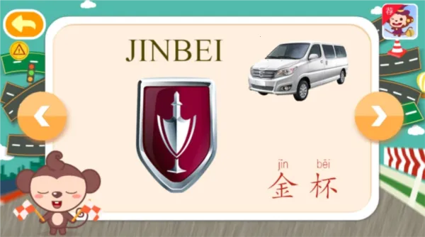 ����ϳ��������ֻ���