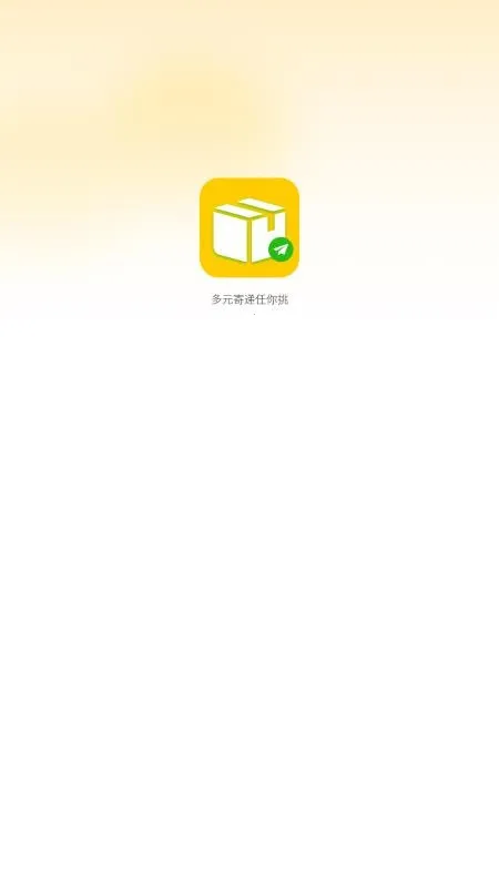 ����ٲ鰲׿���ֻ���v1.101 �ٷ�����