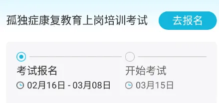 �����ƿ��������ֻ���