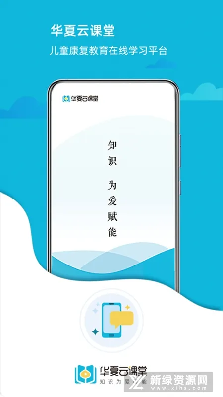 �����ƿ��������ֻ���