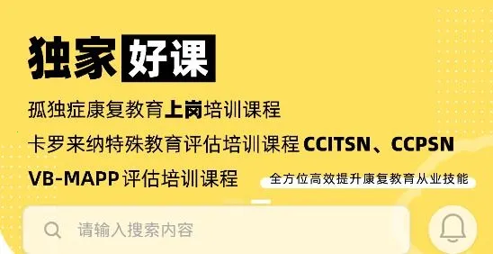 �����ƿ��������ֻ���