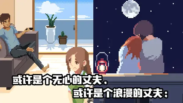 lifeisagame����v2.4.21 ��Ѱ�