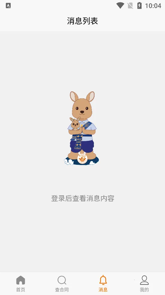 ��������v1.0.7 �ֻ���