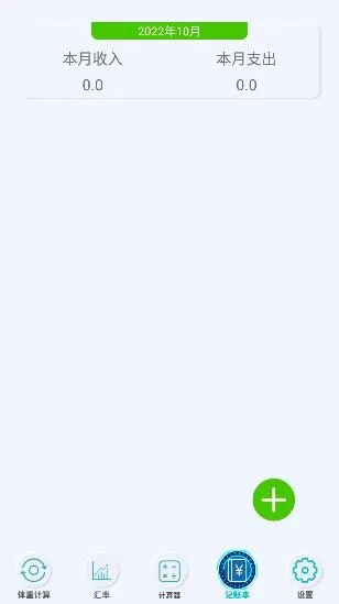 ��֬������