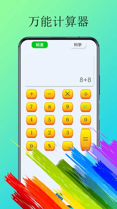 ��֬������