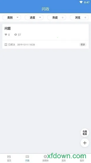 ������ýv1.1.1 ��Ѱ�