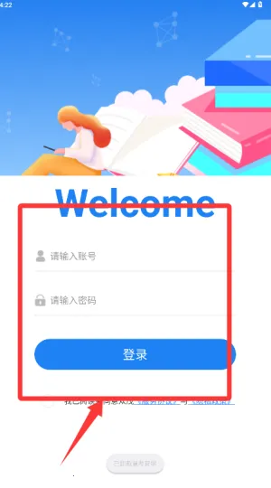 ��ï��У2026���°汾