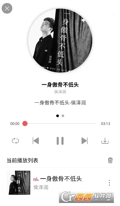 ������ֺ�2026���ذ�װv1.4.15 ��׿��