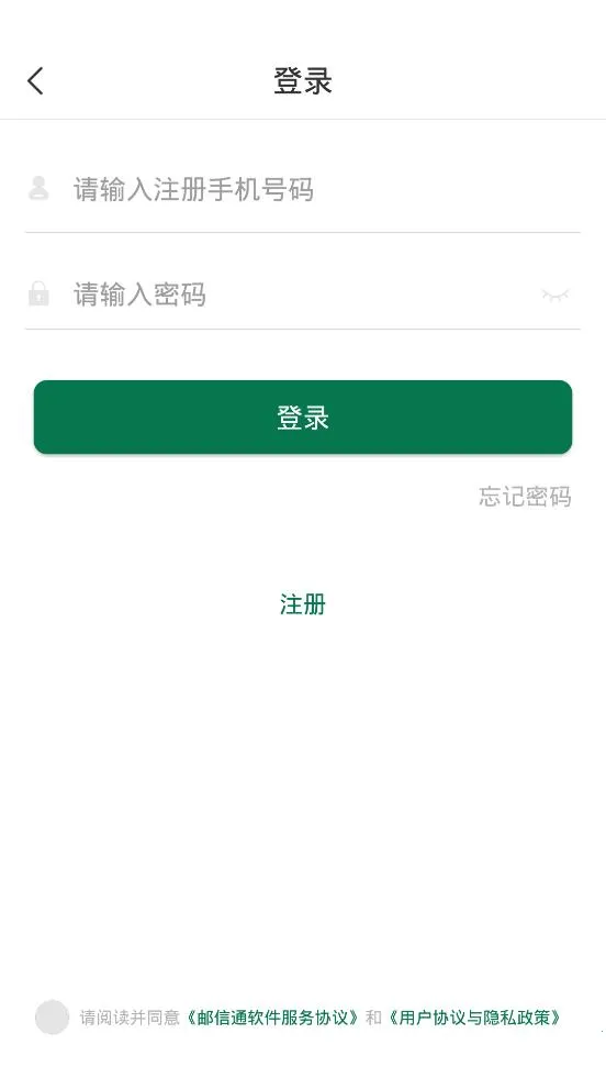 ����ͨv1.3.0 �ٷ�����