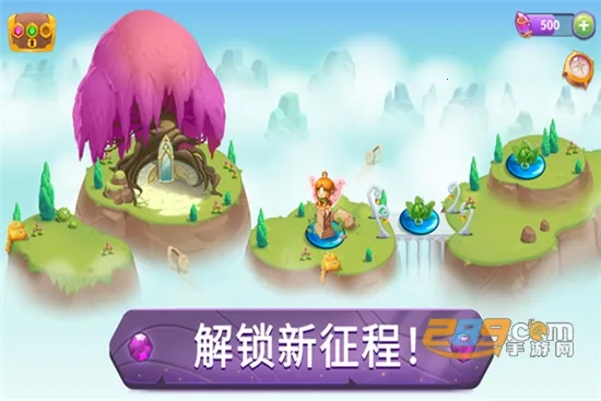 �ϳ�ħ�������ֻ���v9.1.0 �ٷ�����