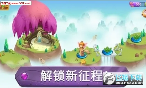 �ϳ�ħ�������ֻ���v9.1.0 �ٷ�����