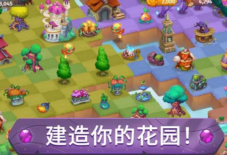 �ϳ�ħ�������ֻ���