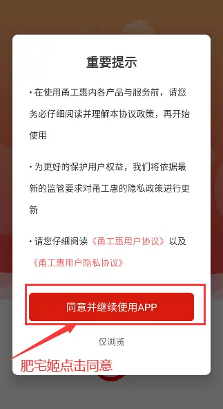 𮹤��2026���ذ�װv1.1.8 ��׿��