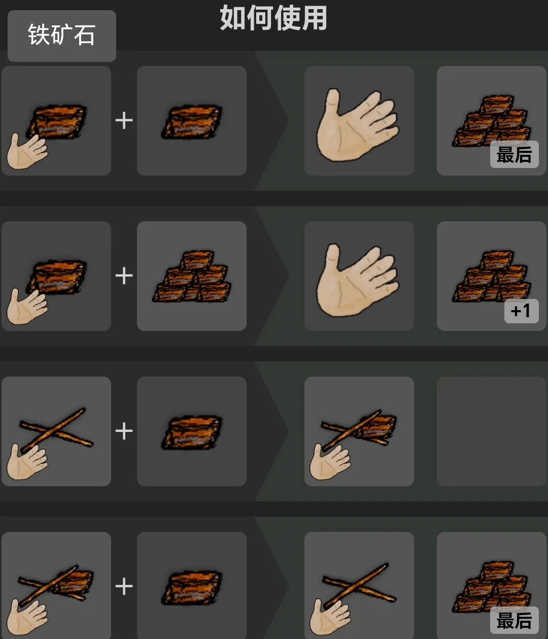 ϣ��֮������ϣ��