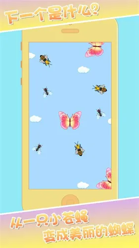 �ϳ�����2026���ذ�װ