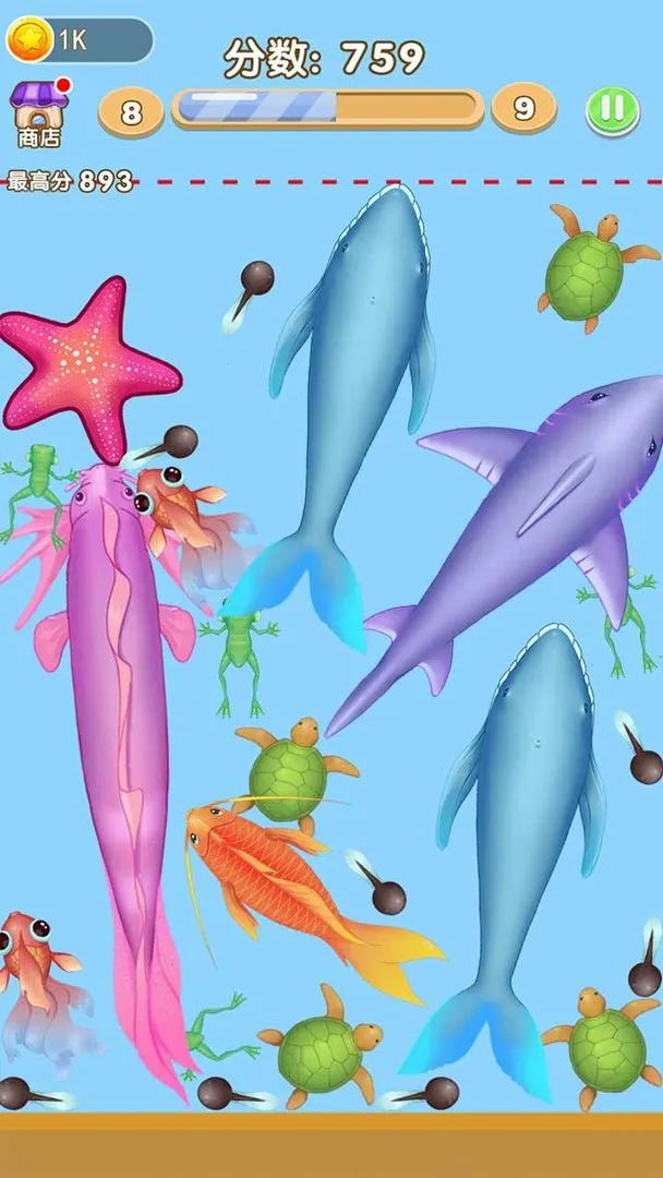 �ϳ�����2026���ذ�װv1.0.6 ��Ѱ�