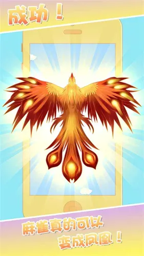 �ϳ�����2026���ذ�װv1.0.6 ��Ѱ�