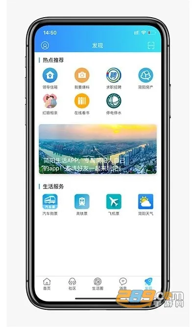 ��������v1.0.12 �ٷ�����