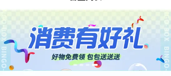 ����ä�������ֻ���